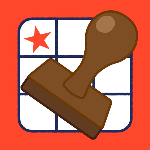 スタンプラリー for Clickable Paper Download