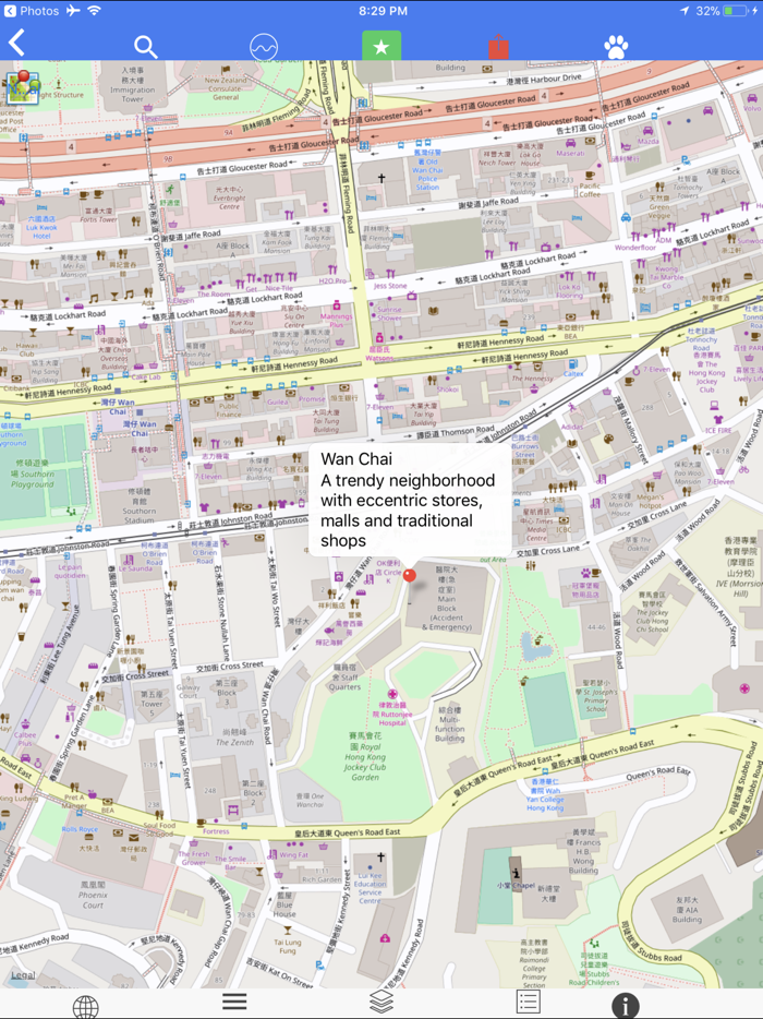 Hong Kong Subway Tour Maps