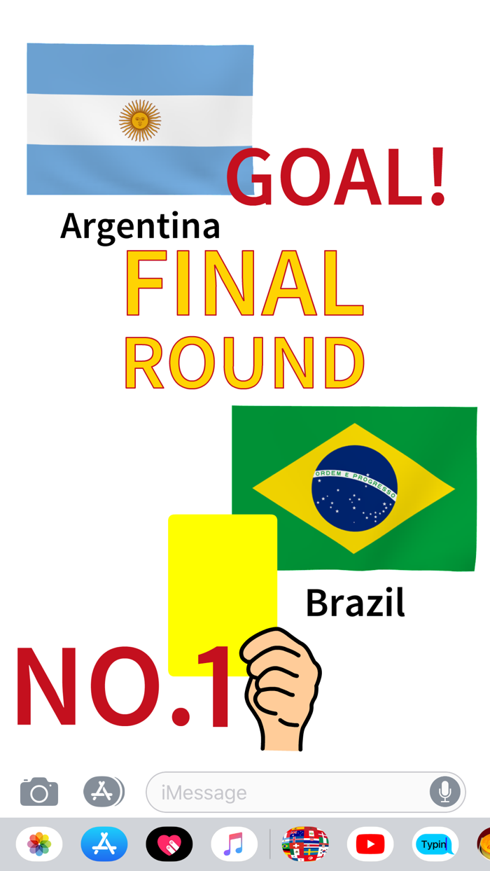 Top 32 World Soccer Flags