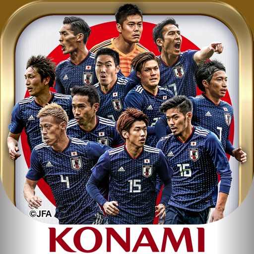 ワールドサッカーコレクションS