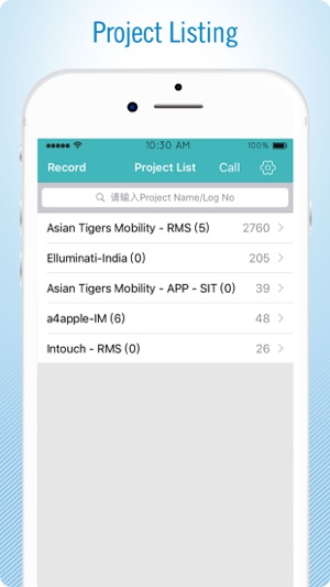 Innoways Support(圖2)-速報App