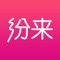 国内首家以社交+积分返利的品牌商城,精选全球1000+品牌好货,为用户提供优质、高性价比的消费、社交体验。