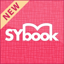 신영미디어 전자책 - SYBOOK eBook
