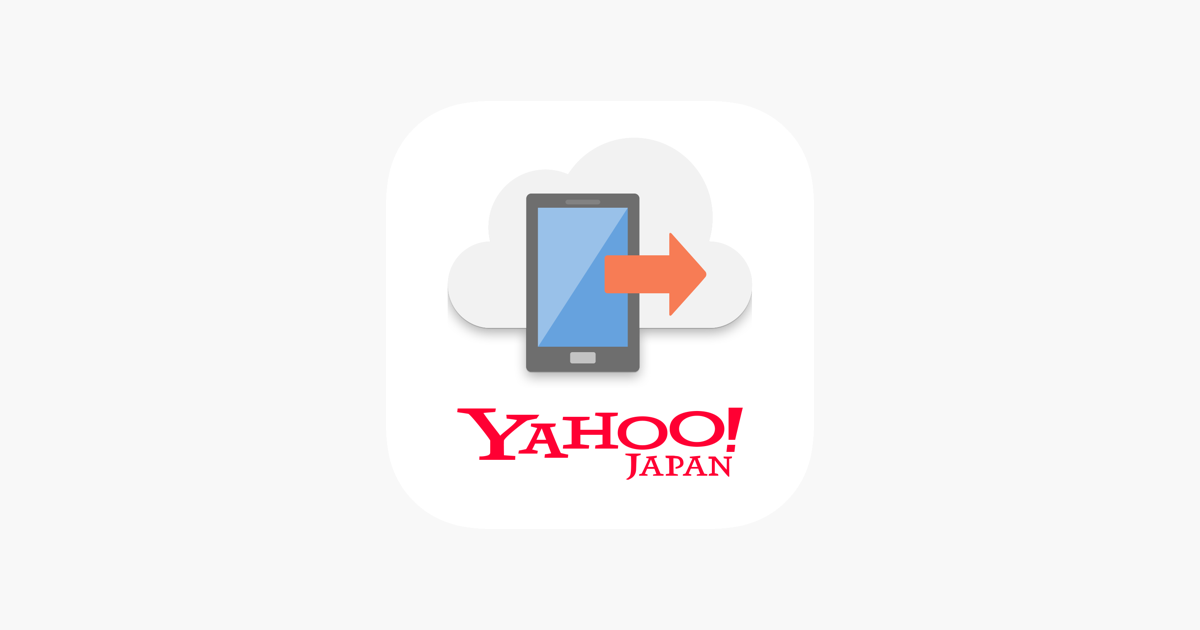 Yahoo かんたんバックアップ をapp Storeで