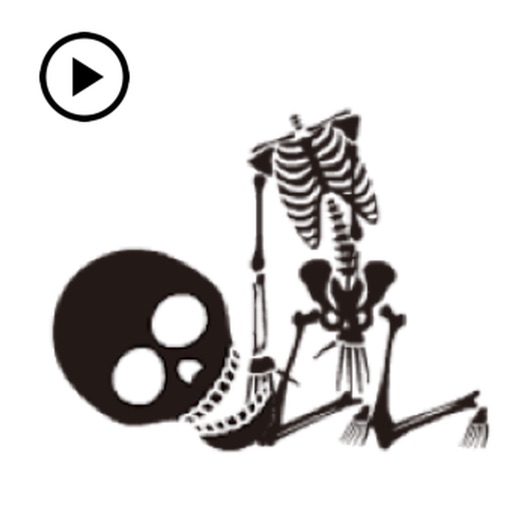 Animated Playful Skull Sticker icon