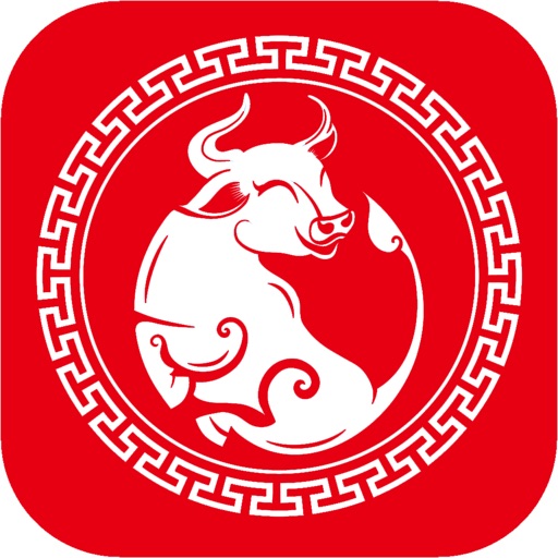 卓越美林股票苹果版下载-卓越美林股票ios最新官方版下载-apply