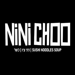 Nini Choo