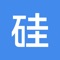 硅谷堂是一款基于智能推荐的知识获取、分享与交流的应用，为互联网从业者和爱好者提供功能强大的知识和信息服务。