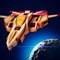 Space Platoon is a 3D shooting game with strategic elements