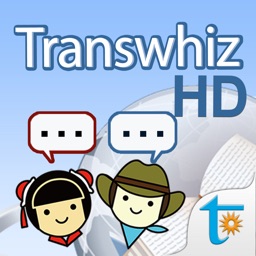 Transwhiz E/C(simp) HD