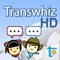 In addition to convenient two-way dictionary lookup, Transhwiz for iPad provides 