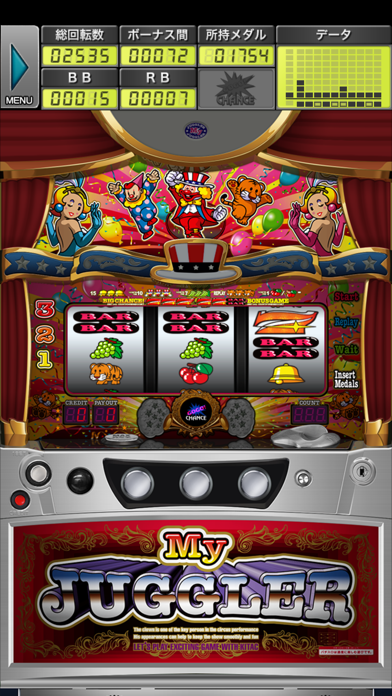 マイジャグラーⅣ screenshot1