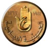 Get الحسينية العباسية for iOS, iPhone, iPad Aso Report
