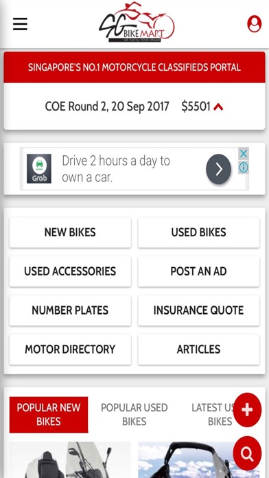 How to cancel & delete SGBikeMart from iphone & ipad 1