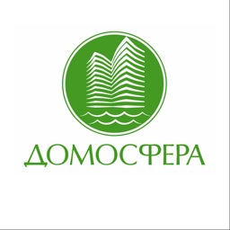 Домосфера