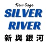 New Sage Silver River