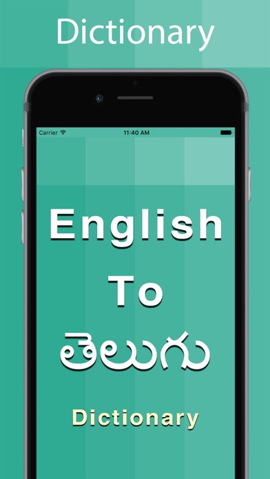 How to cancel & delete Telugu Dictionary Offline Pro from iphone & ipad 1