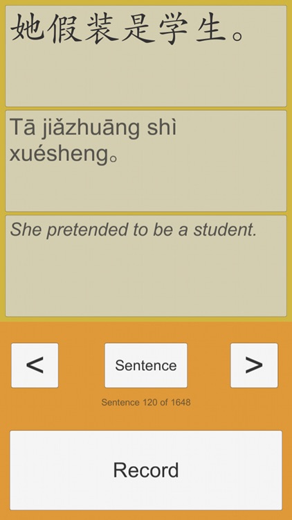 Chinese Pronunciation Trainer