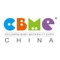 CBME China is the recognized annual gathering of industry leaders, brands, manufacturers and key players of the child, baby and maternity products and services industry