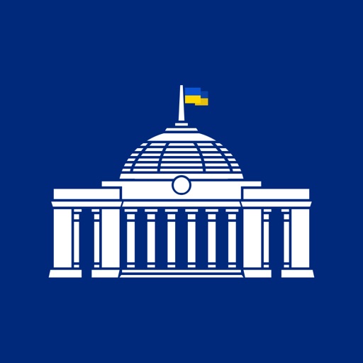 Верховна Рада