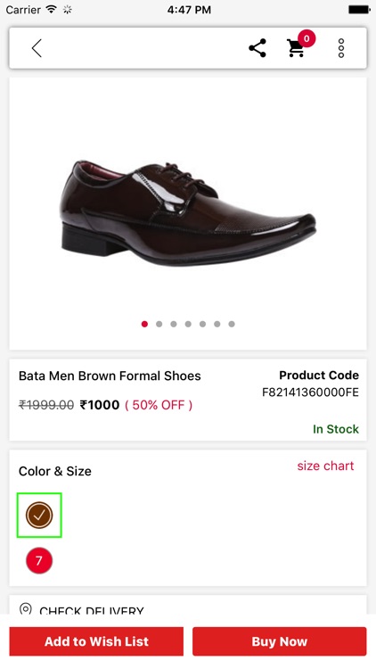 Bata 2025 shoes app