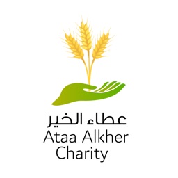 Ataa Alkher Charity