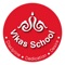 Vikas school management system software has redefined the education system functionalities with help of the latest technologies and gained new heights with its extraordinary features