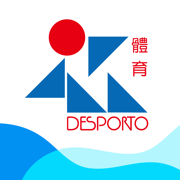 體育局 Sports Bureau