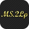 ＭＳ．２Ｌｐ　公式アプリ