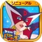 タツノコプロの作品がパズルゲームになって登場!