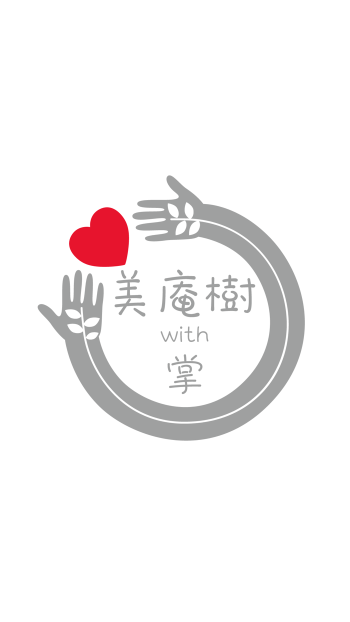エステサロン 美庵樹 with 掌 公式アプリ