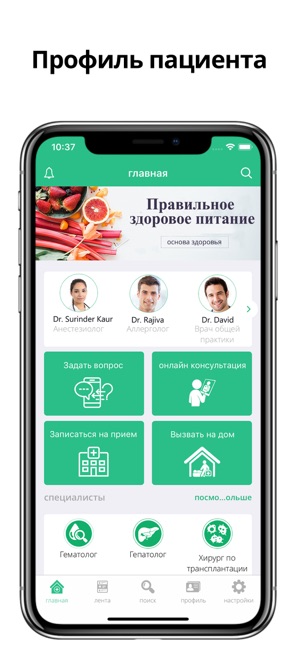 Zumcare(圖1)-速報App