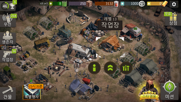 더 워킹 데드-무인 지대