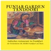 Punjab Garden Tandoori
