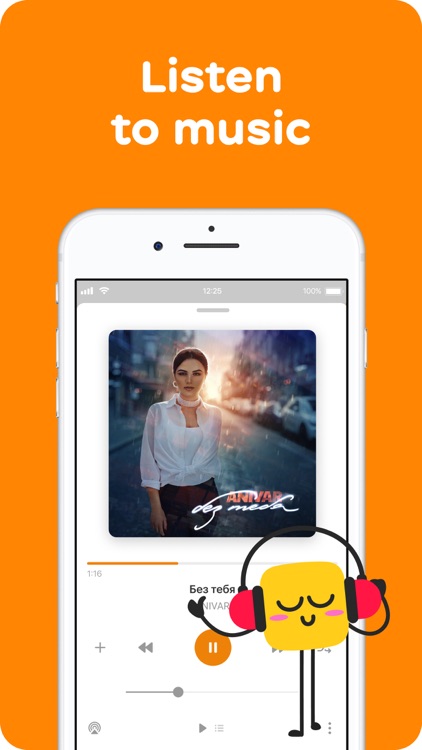 OK.ru: Messenger for Friends