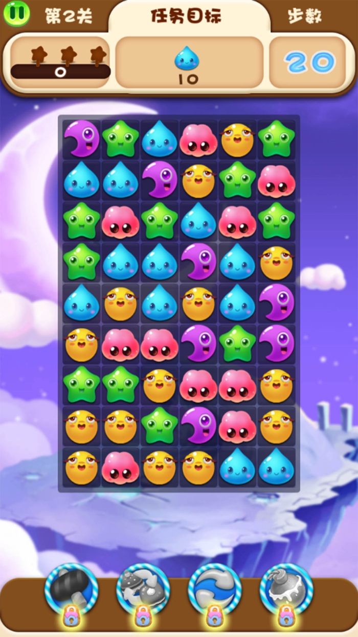 糖果消除类游戏-2018梦幻开心益智小游戏