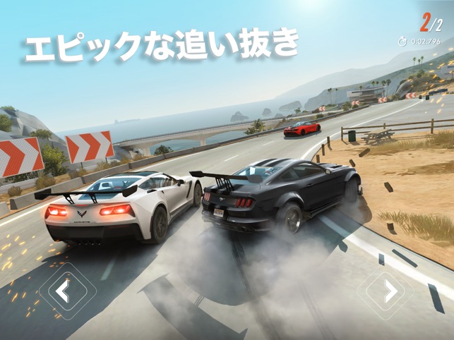 Rebel Racing をapp Storeで