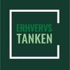 ErhvervsTanken, Odense kommune