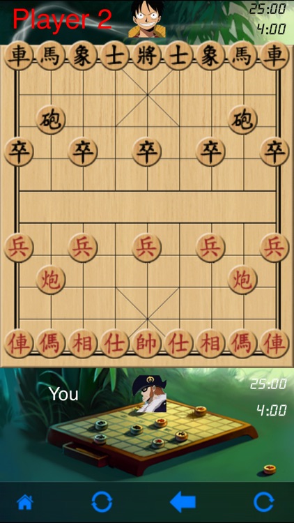 Chinese Chess Smart - Cờ Tướng