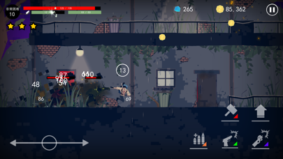 Dead Rain :  新しいゾンビウイルス screenshot1