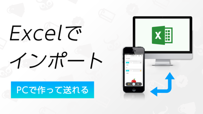 自分で作る 単語帳 マナビティ単語帳 Iphoneアプリ アプステ