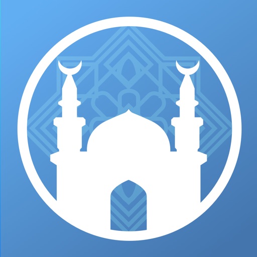 Athan Pro - Muslim tools, Azan