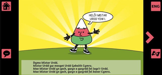 Mistar Urdd(圖3)-速報App