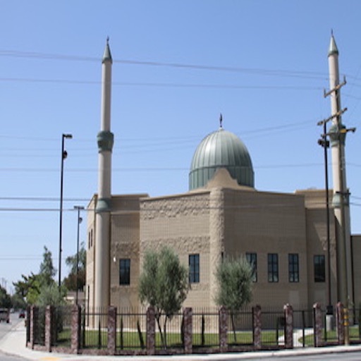 Islamic Center of San Joaquin