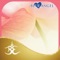 Reiki: Healing Touch by Jeffree Clarkson