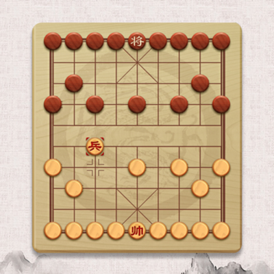 DarkChess - Random Xiangqi