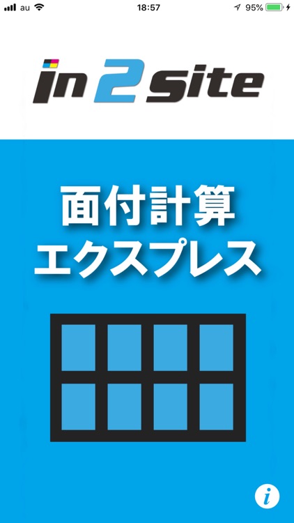面付計算 By Insatsu Tsuhan Site Seisaku K K