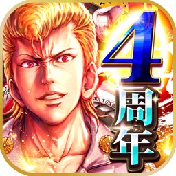 特攻魂 喧嘩上等 ヤンキーrpg Snsゲーム By Heli Os Inc