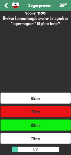 JaktQuiz - Norge: Jegerprøven(圖3)-速報App