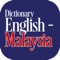 English Malayalam Dictionary, This is an absolutely freeware and fully offline English to Malayalam Dictionary